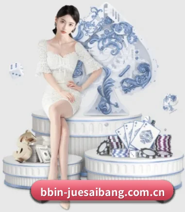BBIN体育官网的方向 - 长期内容价值积累